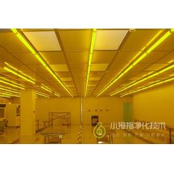 天津小拇指凈化技術(shù) 為食品廠打造高標(biāo)準(zhǔn)無(wú)塵車間，提供全方位技術(shù)服務(wù)