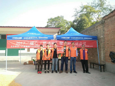 羽順壁掛爐深入河北開展煤改氣安全采暖巡檢活動，推動熱能產品研發創新