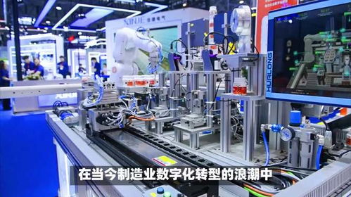 數(shù)字孿生與MES數(shù)據(jù)融通 驅(qū)動保定5G智能工廠數(shù)字化轉(zhuǎn)型的核心引擎