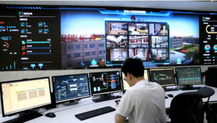 非凡十年 | 中國電信“5G+”賦能智“繪”數(shù)字陜西圖景